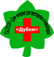 Дивенский дом-интернат «Дубки» logo